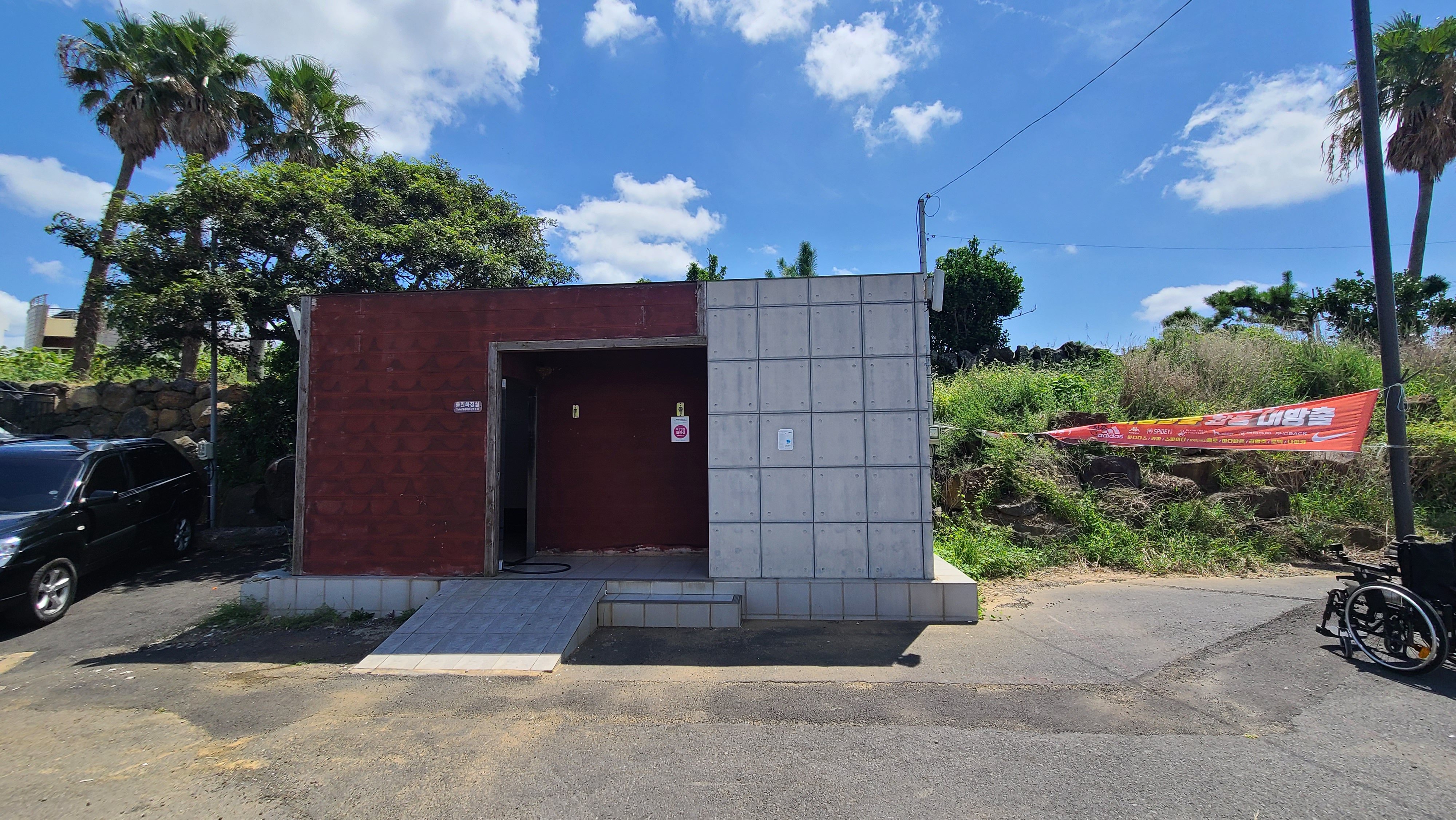 KakaoTalk_20220825_151947110.jpg